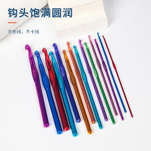 新款 氧化铝 直销多规格彩色氧化铝毛衣钩针 DYI单头毛衣编织工具