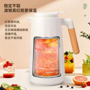直销家用智能显温玻璃内胆保温壶大容量耐高温热水瓶咖啡壶可 新款
