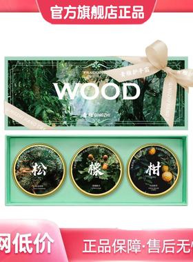 青稚护手霜送妈妈送老婆送闺蜜送女生送朋友送客户伴手礼欧嘉莱尼