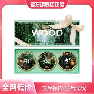 青稚护手霜送妈妈送老婆送闺蜜送女生送朋友送客户伴手礼欧嘉莱尼