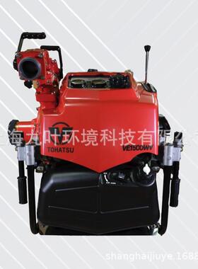 手抬泵VE1500WV二冲程机动水泵高扬程森林消防泵