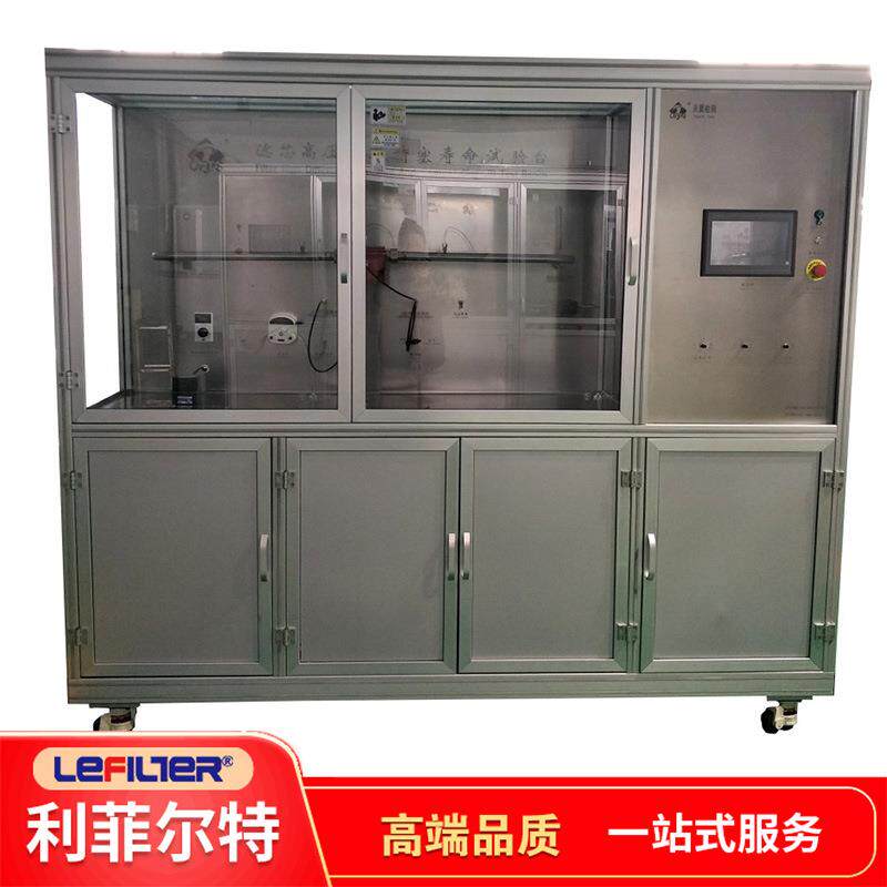 ZH-30机油滤清器综合性试验台 机油滤清器测试