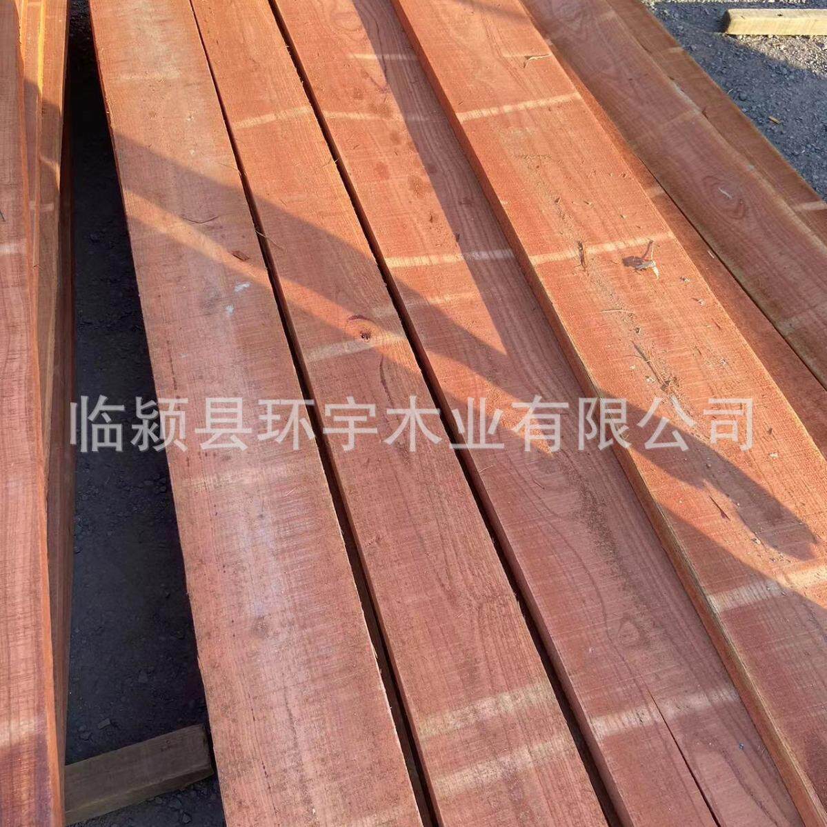香椿木烘干板材红椿木整形椿芽木热压整平实木板原木