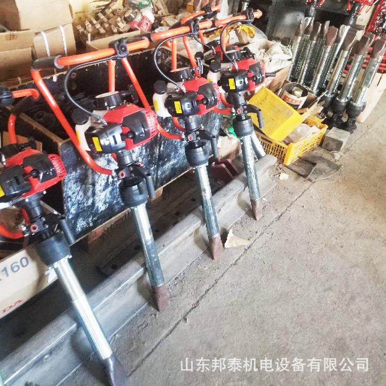 铁路专用捣鼓镐 现货手提式道砟破碎锤 ND-4型内燃机轨道捣鼓镐,机械设备,矿山专用设备,淘宝优惠券,粉丝福利购,淘宝优惠卷