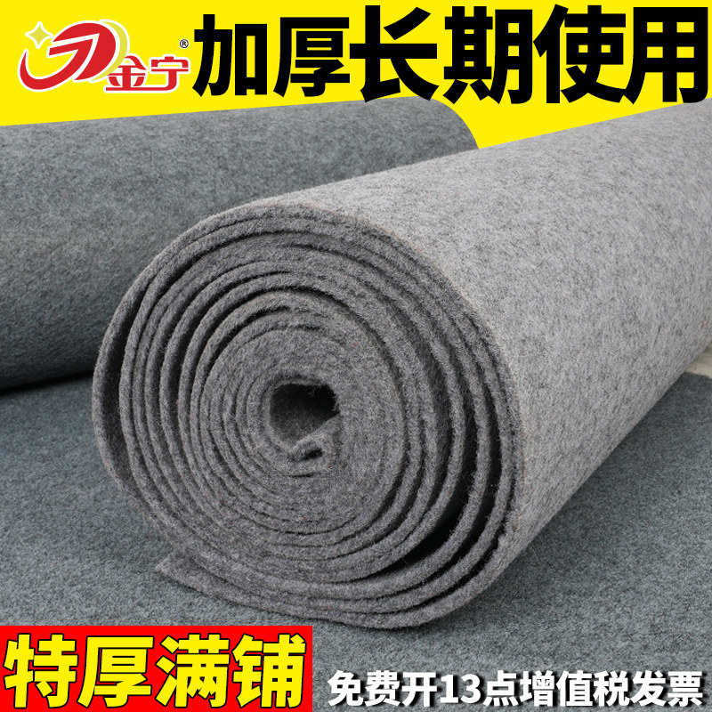 耐脏灰色静音地毯全铺大面积