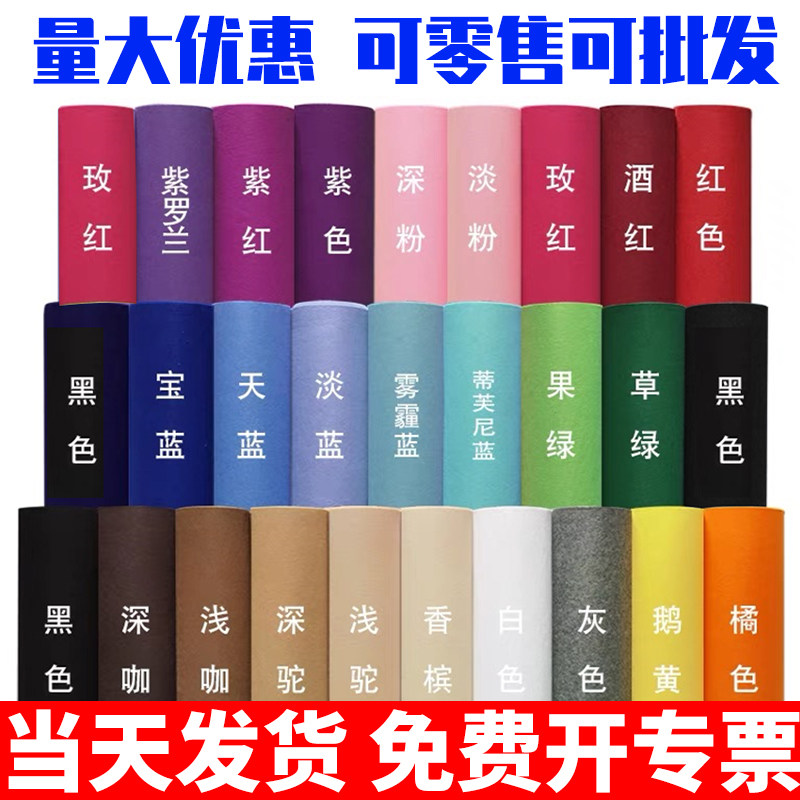 舞台开业商场门口地毯加厚长期用