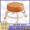 轻奢风皮革矮凳万向轮