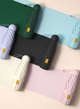 TYP-六骨五折伞黑胶防晒防紫外线小巧便携晴雨两用迷你太阳伞