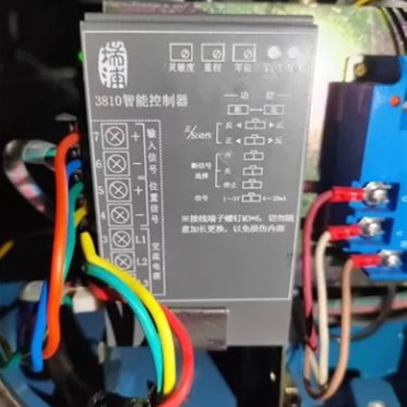 3810智能控制器电动执行器模块RPA-100 RPC-101H浙江瑞浦可替换