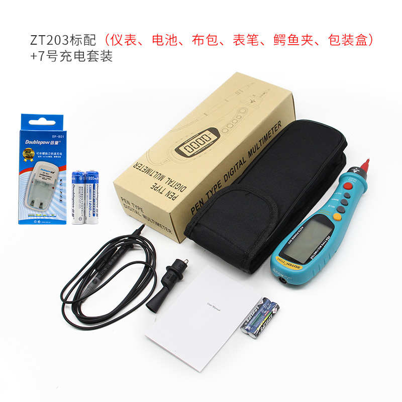 迷你笔数显表自动电容式仪数字万用表众万能zt203j高精度微型袖珍