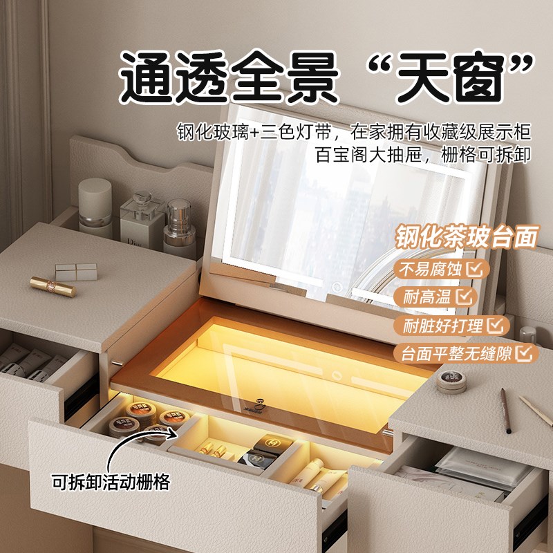 现代极简梳妆台书桌二合一翻盖折叠镜子卧室白色简易化妆台1米长