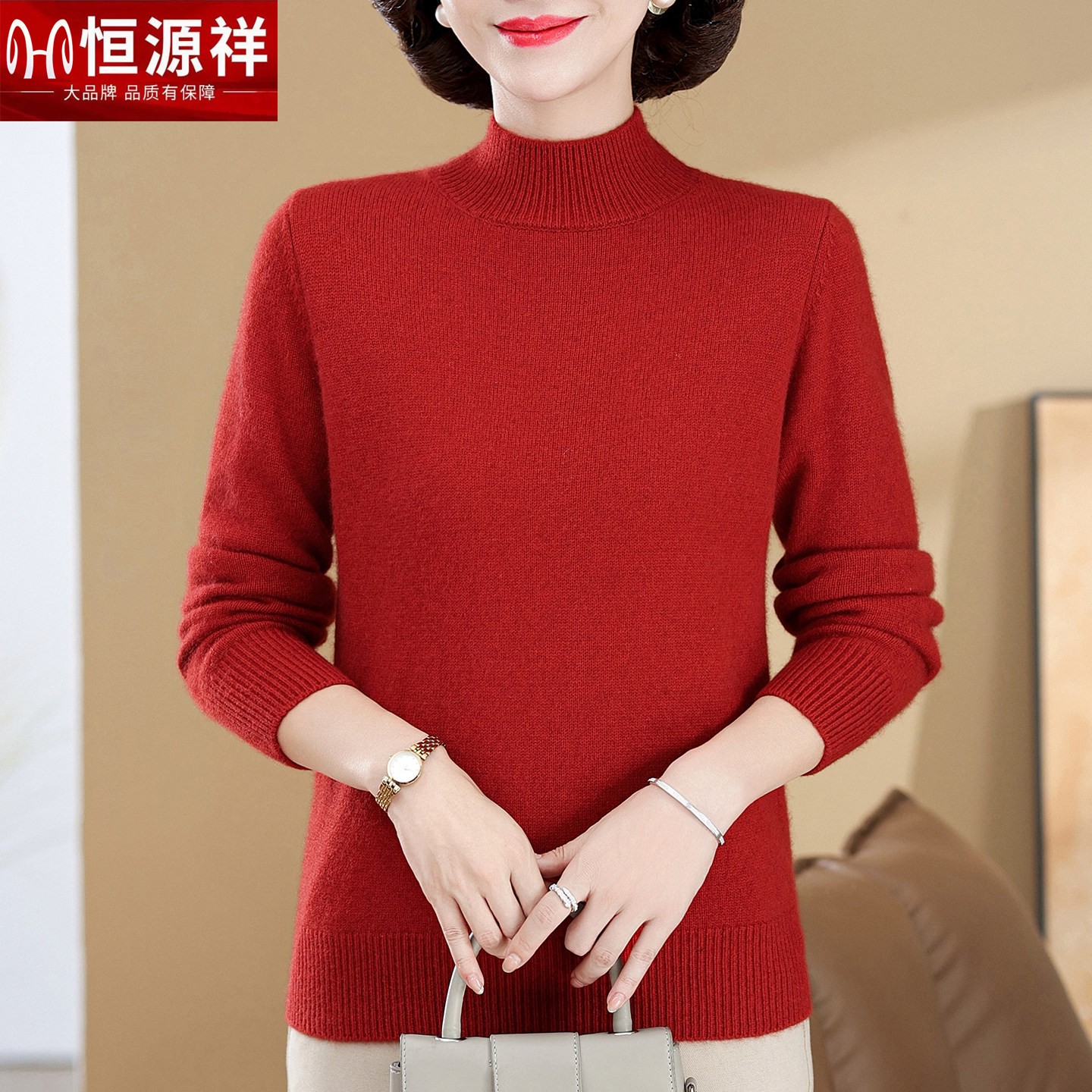 高端品牌官方正品休闲女装潮爆款