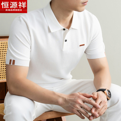 高端品牌官方正品休闲男装潮爆款