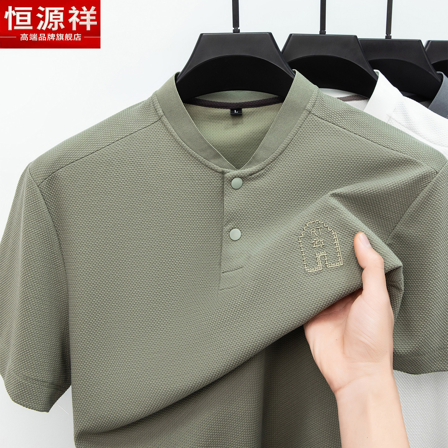 高端品牌官方正品休闲男装潮爆款图片