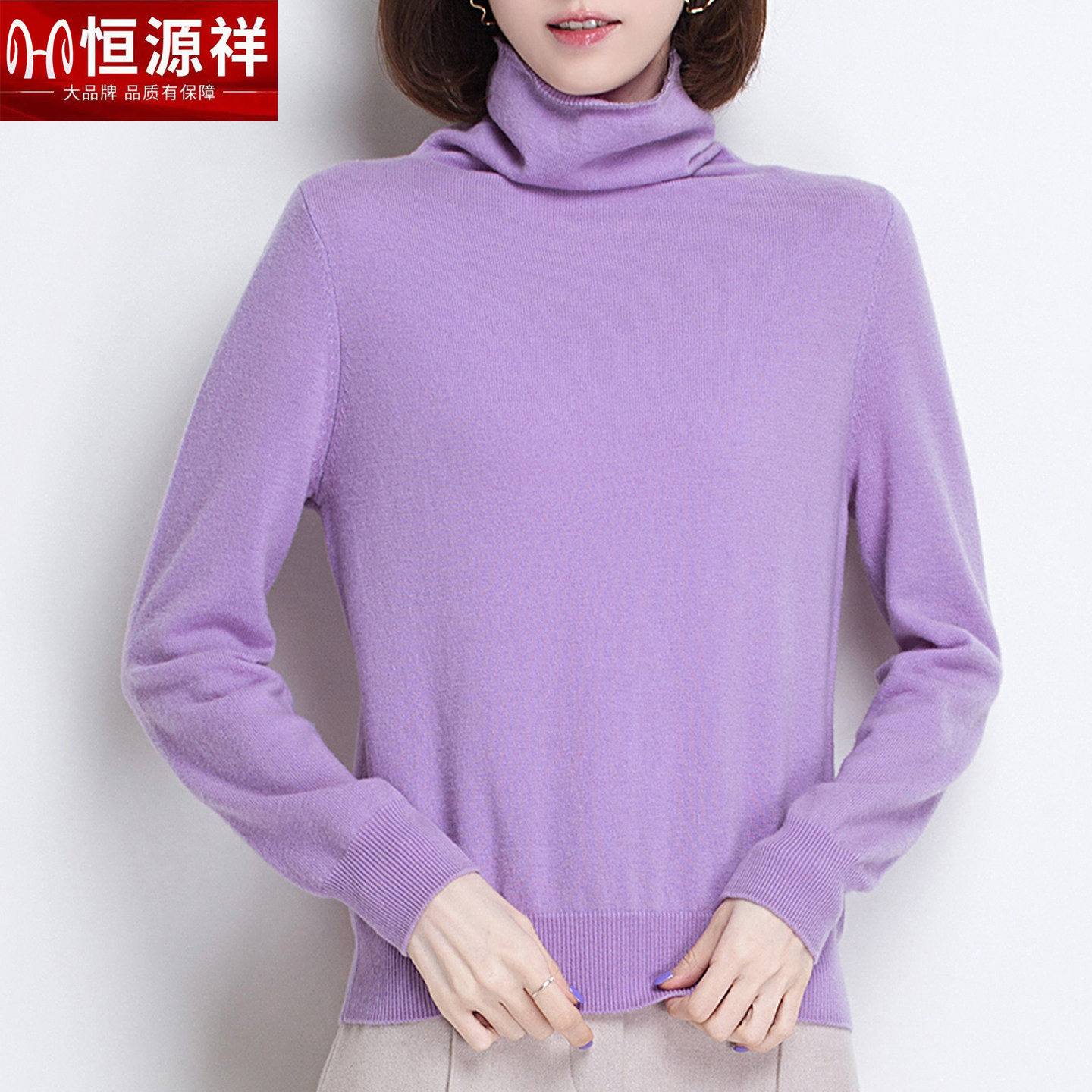 高端品牌官方正品休闲女装潮爆款