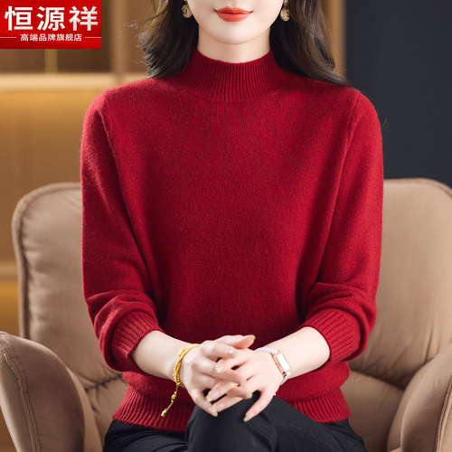 高端品牌官方正品休闲女装潮爆款