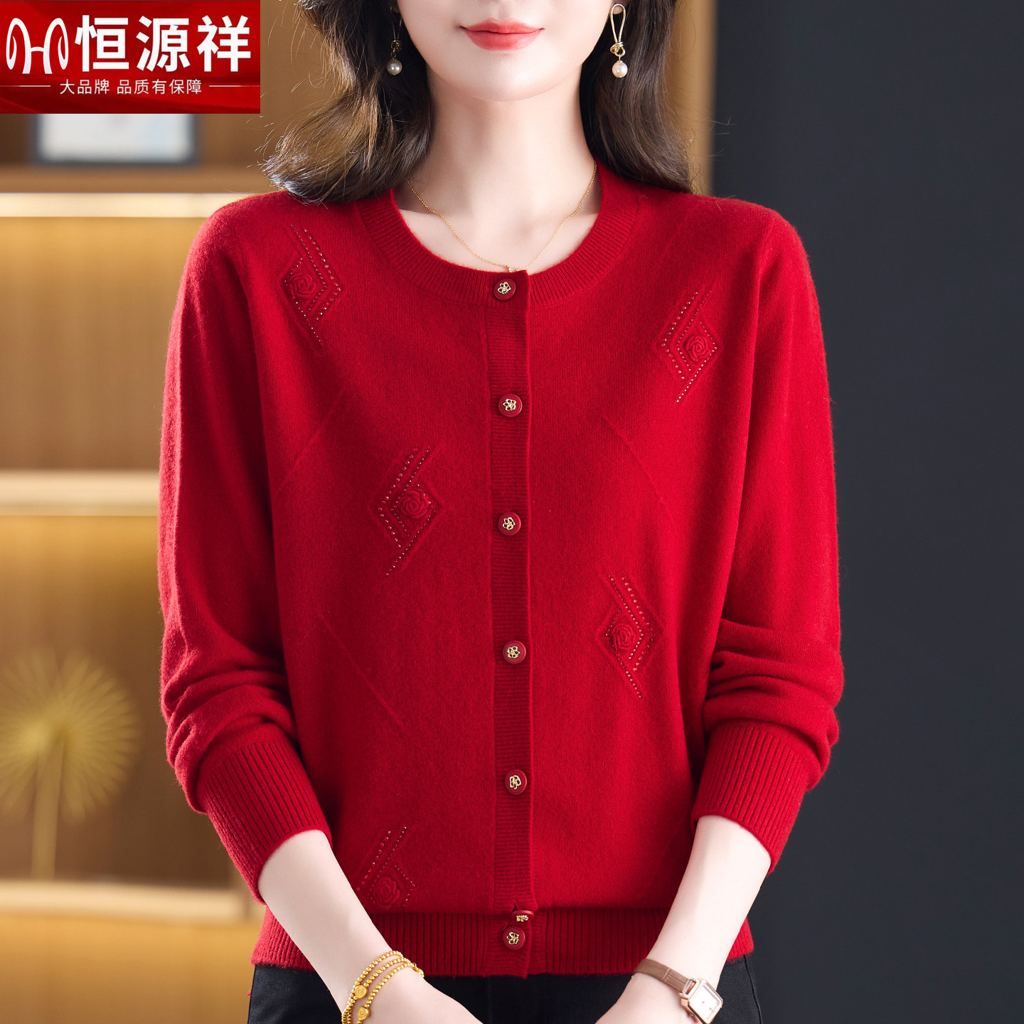 高端品牌官方正品休闲女装潮爆款
