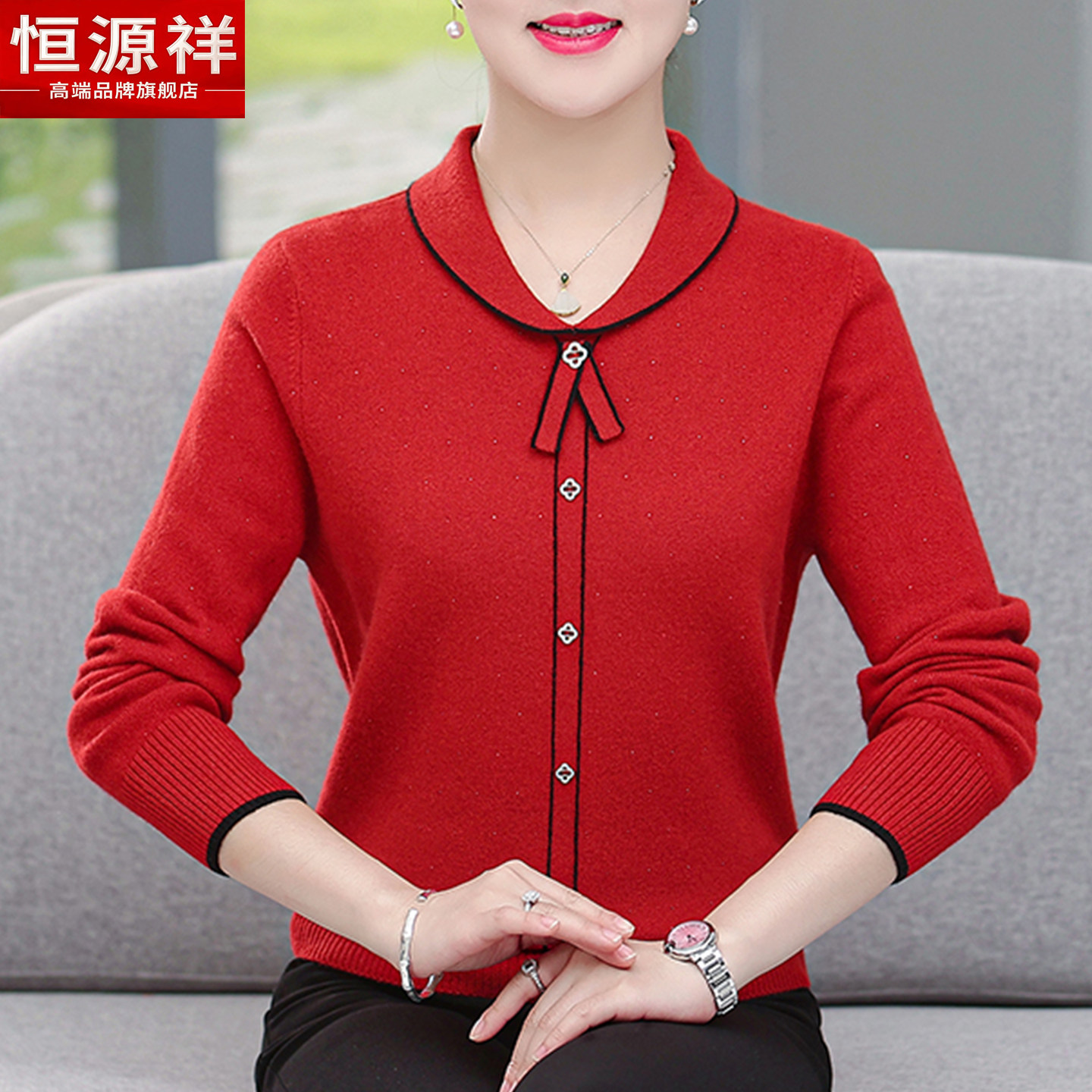 高端品牌官方正品休闲女装潮爆款