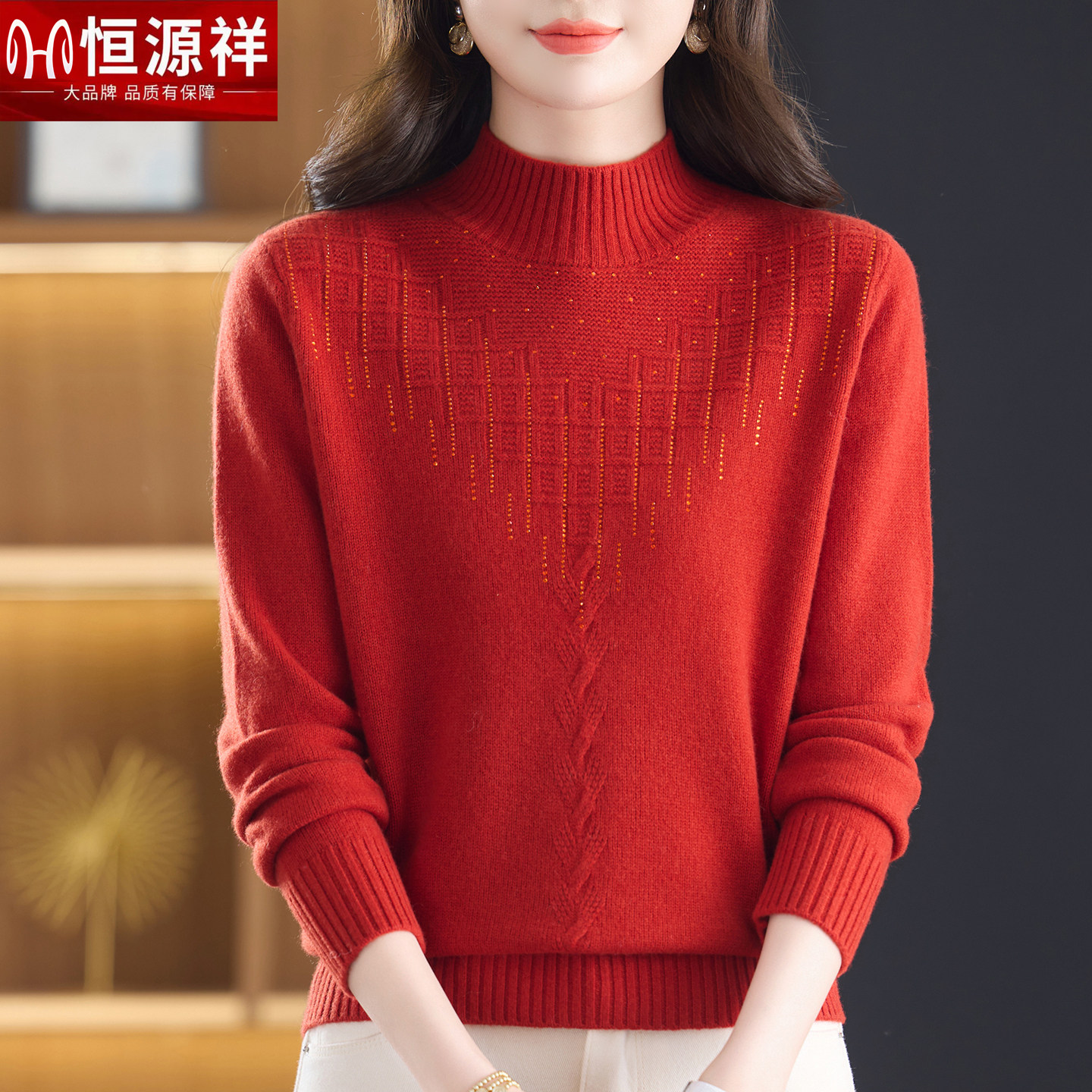 高端品牌官方正品休闲女装潮爆款