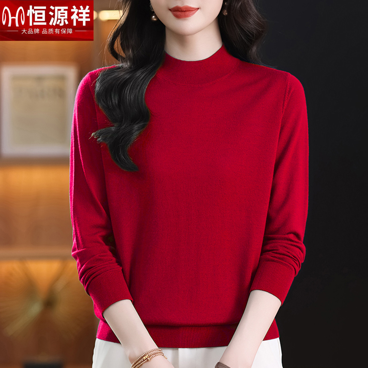 高端品牌官方正品休闲女装潮爆款
