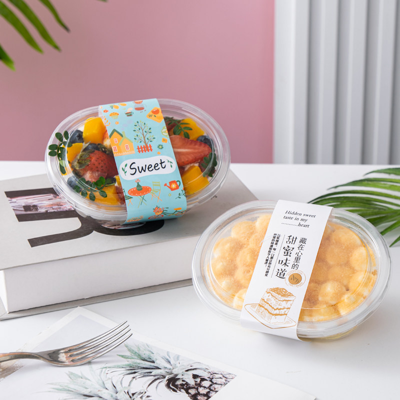 木糠饱饱碗烧仙草奶豆腐盒子提拉米苏千层蛋糕盒水果捞豆乳打包盒