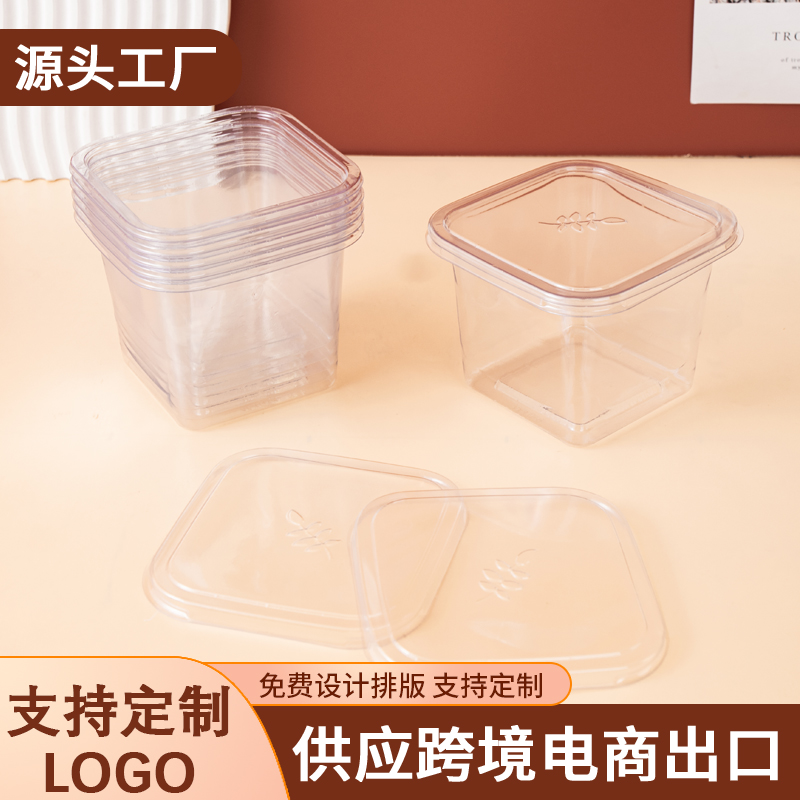小西点盒点心包装盒/包装袋