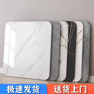 岩板定制正方形大理石板单独瓷砖桌板定做餐桌面板茶几电视柜台面