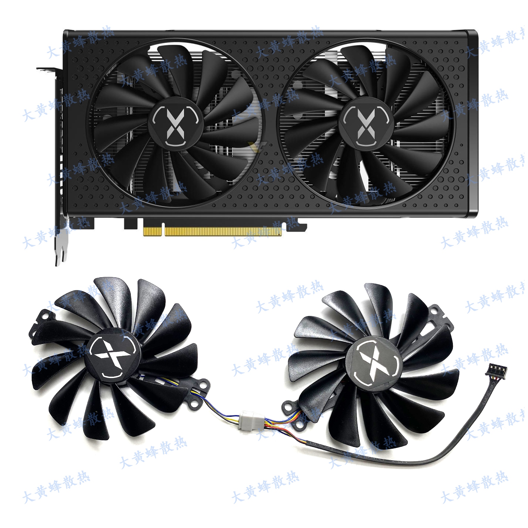 XFX/讯景RX6600 6600XT 6650XT黑狼版显卡散热风扇FY010010M12LPA
