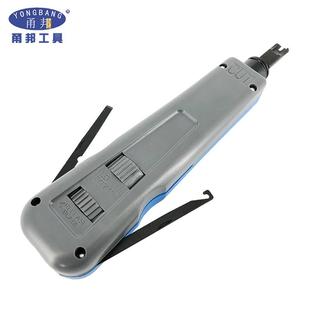 110 88型网络电话模块配线架带勾刀可调力度914B打线刀