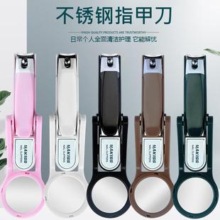 现货放大镜指甲刀不锈钢旋转夹钳老人专用美甲工具修甲剪刀指甲钳