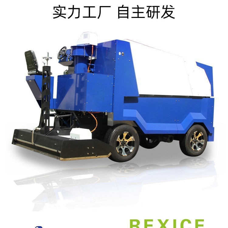 电动洗冰车户外冰场磨冰机室内滑冰场电动整冰车磨冰车浇冰车清冰