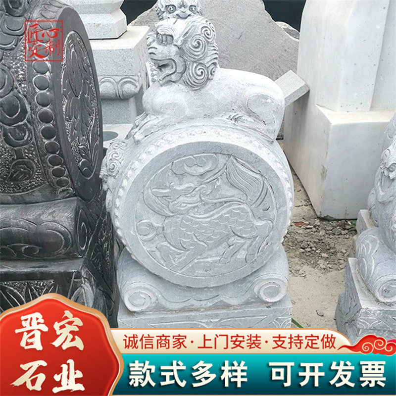 芝麻白抱鼓石 青石石雕门墩成对小狮子小象麒麟貔貅抱鼓石现货