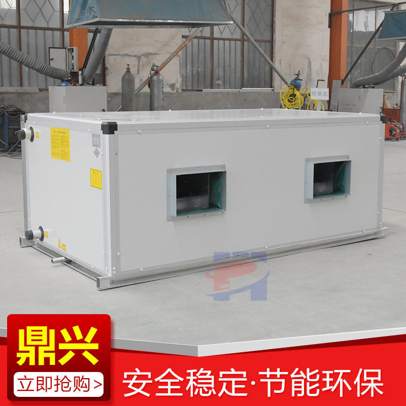 厂家制作热回收新风换气机生产全热交换器学校商用人气热卖推荐机