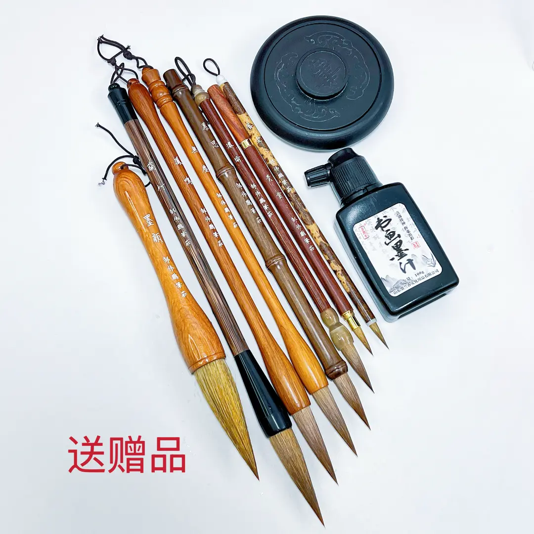 8支作品狼毫毛笔套装适用于楷书