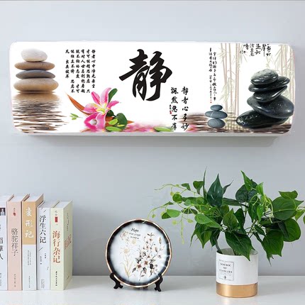 空调防尘罩挂机壁挂式格力美的海尔通用室内防潮全包式空调保护罩