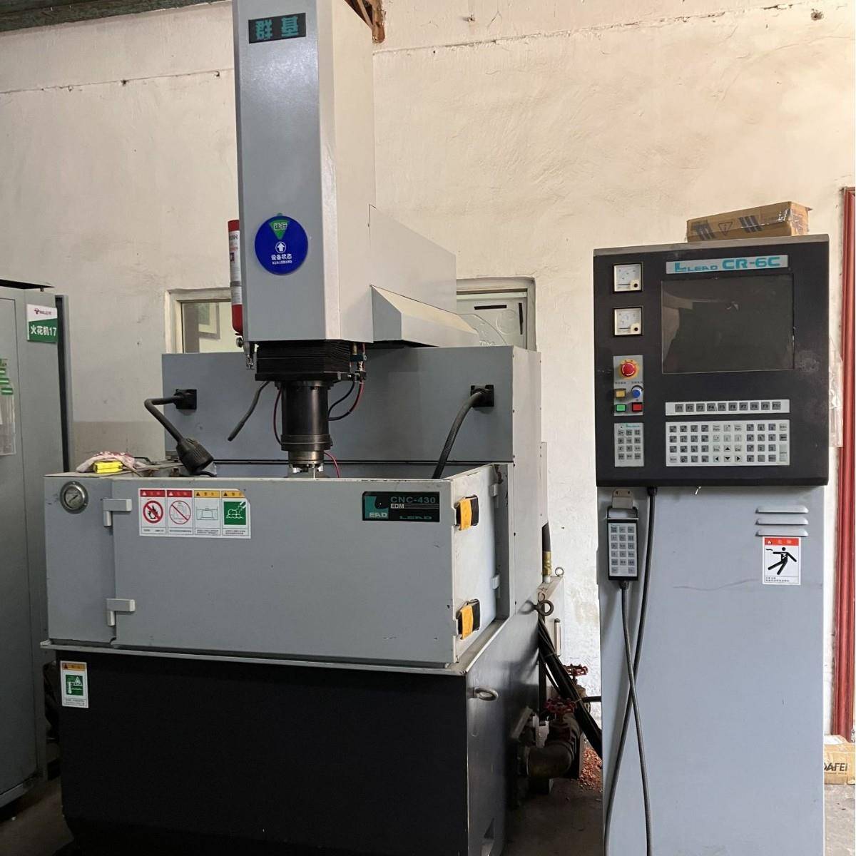 自动火花机CNC430 CR-6C电脉冲牛头火花机