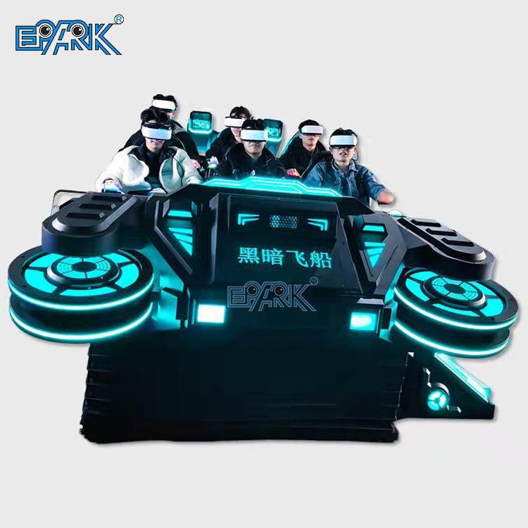 vr六人飞船体感游戏机 商用商场vr一体机穿梭机体感vr游乐设备