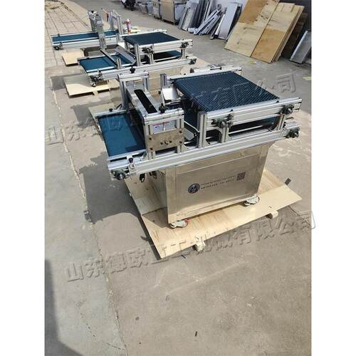 全自动穴盘育苗播种机采用按钮一键式操作系统播种机辣椒育苗机