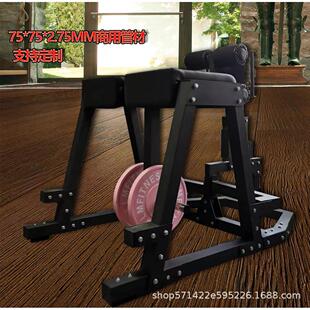 重型腹背训练器 罗马椅 山羊挺身CHD 俯卧反向抬腿 屈腿臀