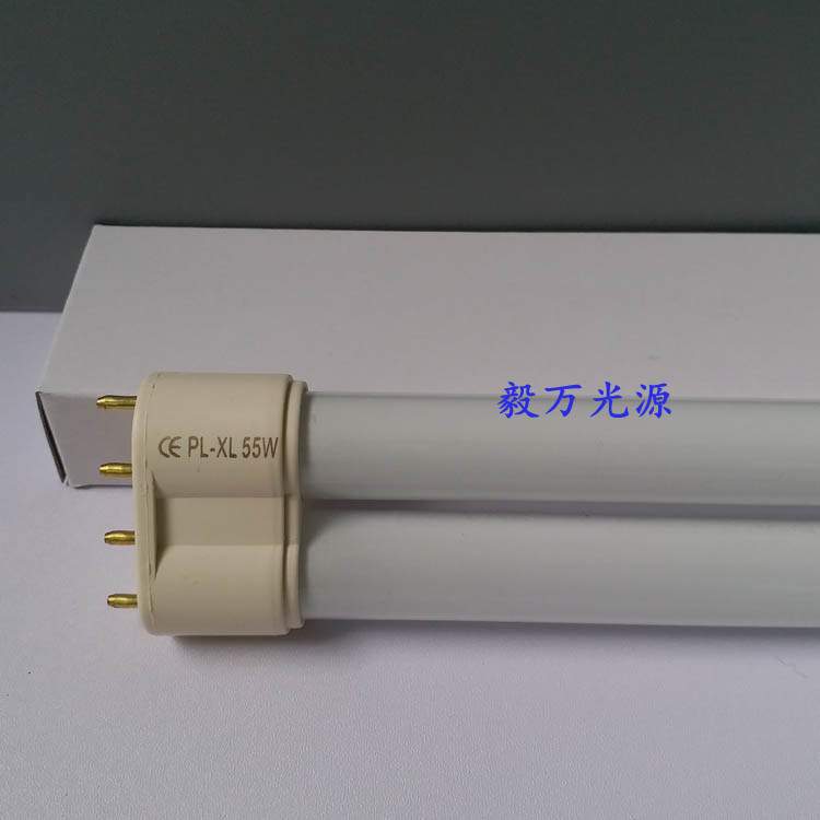 PL-XL 55W长度530mm树脂晒版机灯管UVA晒版固化灯55W曝光机灯管