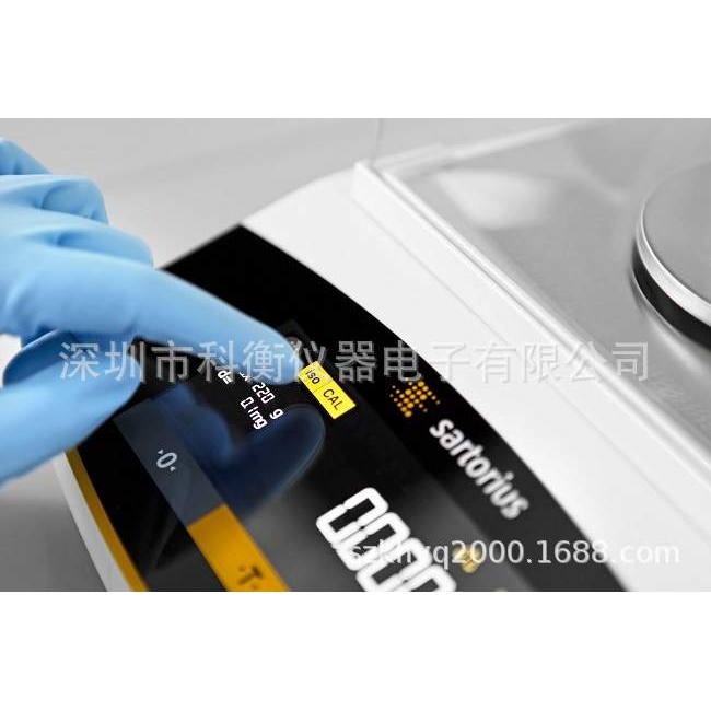 GL523I-2S原装德国赛多利电子天平520g/0.001g GL323I-2S GL523I