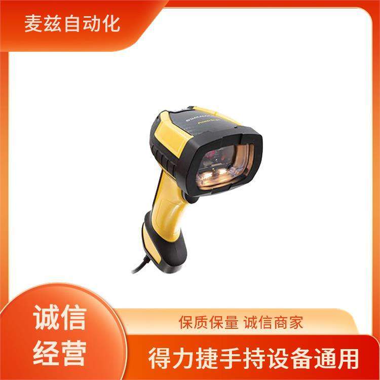 得利捷 datalogic PM9501-AR433RB 扫描仪和电缆 PM9100-433RBK20