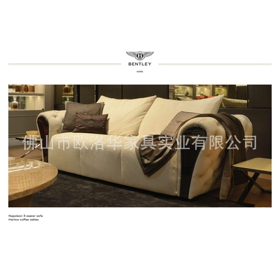 意式轻奢宾利真皮沙发组合 高档别墅样板间奢华客厅家具