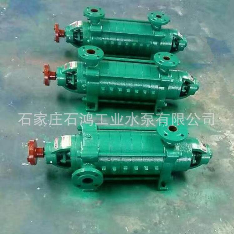 生产卧式多级泵 锅炉给水泵125D25X2 多级泵型号 质优价廉