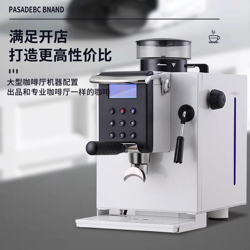 艾泽森3099A 咖啡机商用意式半自动小型家用小刚炮系列研磨一体机