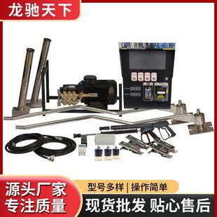 出口自助式 Self washer car 洗车机投币24小时自助洗车 service