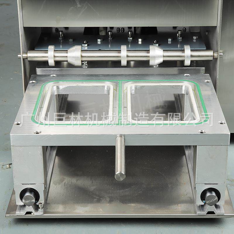 JL-810封杯机圆杯封口奶茶布丁饭盒饮料自动封杯机,厨房/烹饪用具,封口机,淘宝优惠券,粉丝福利购,淘宝优惠卷