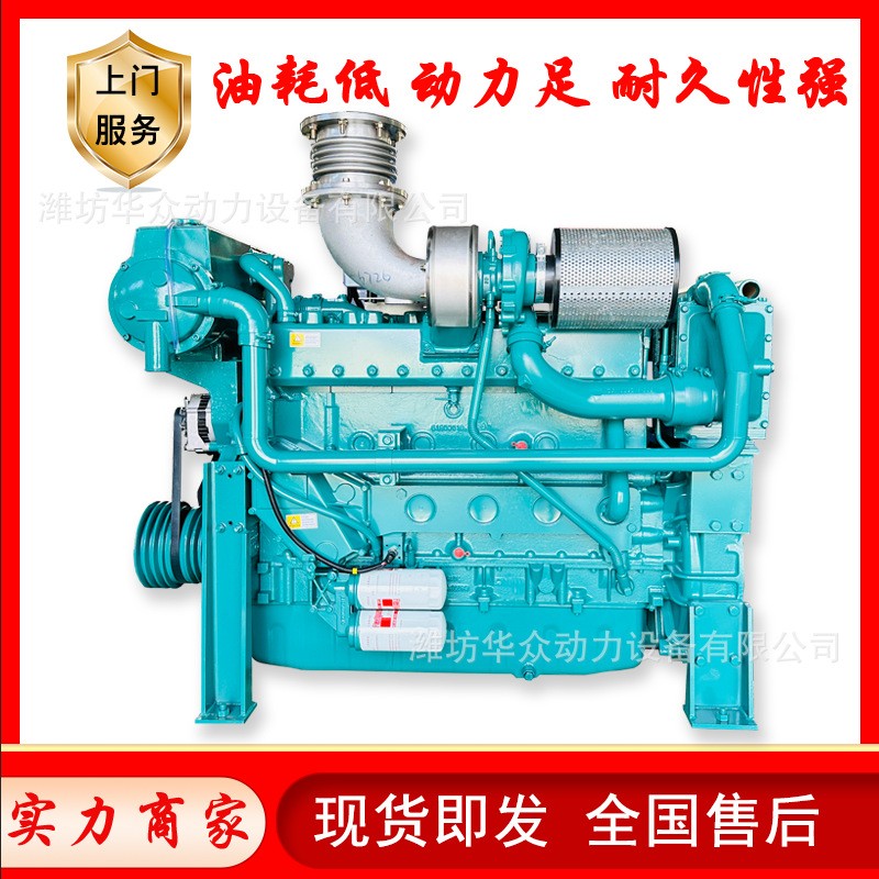 潍船用300 350 马力柴油机船舶动力WP10CWP12C船用发动机船用主机