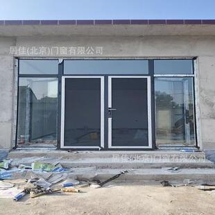 北京古北水镇断桥铝窗平开窗四合院阳台系统门窗落地窗安装制作
