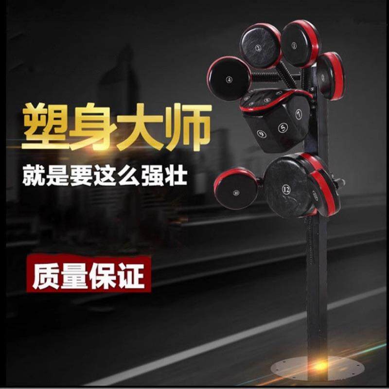 拳击靶立式多靶位多功能拳靶跆拳道脚靶格斗MMA健身器